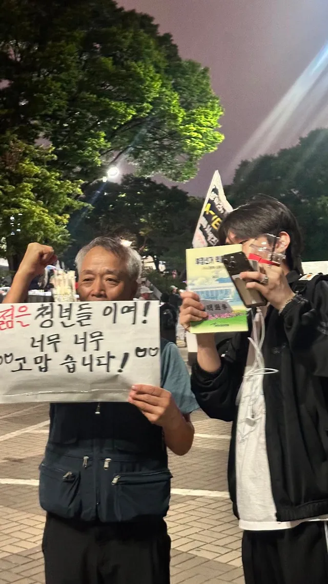 6.3일 이후 올림픽공원을 근 한달간 다녀왔습니다
날씨 좋은날 누가 놀러가고 싶지 않을까
현생에 치여 일끝나고 주말에 누가 머리비우고 카페에 가