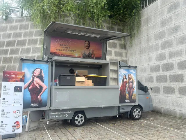 let me guys know if you visited the coffee truck show it on QRT or the reply~ ☺️