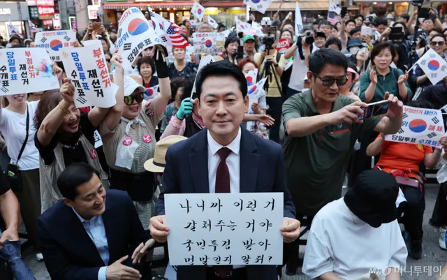 장동혁, '당원' 강조하며 장외 보폭 확대...당 내홍은 참호전 양상으로

장동혁 국민의힘 대표가 6·3 지방선거 투표용지 부족 사태에 따른 특