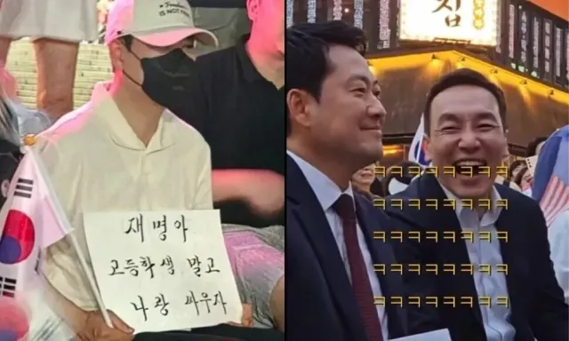 반말정치 해도 장동혁 ‘재신임’ 시나리오…보수 살길 걷어차나

정치는 누가 누가 잘하나 경쟁입니다. 경쟁 상대보다 내가 조금이라도 더 잘하면 선