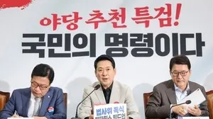 [단독] 재선거 확산 순회 일정으로 15일 광주 찾는 장동혁…전한길·황...

장동혁 국민의힘 대표가 올림픽공원의 재선거 요구 확산을 위한 전국