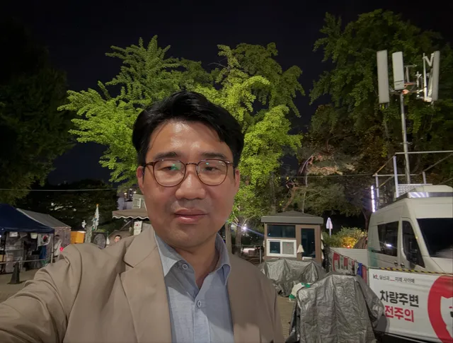 어제 밤 올공