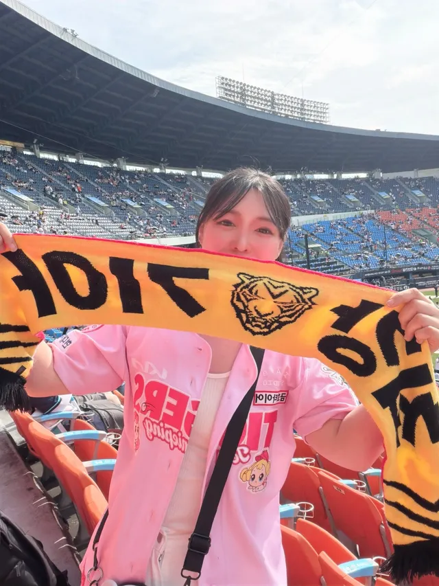 잠실구장도 이제 마지막이네 즐거웠다 잠실아 🫶🏻
#잠실 #잠실야구장⚾️#올스타전⚾️ #잠실올스타전 
#우즈