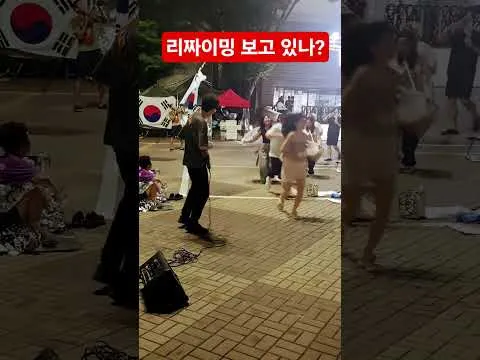 잠실은 방송 중...