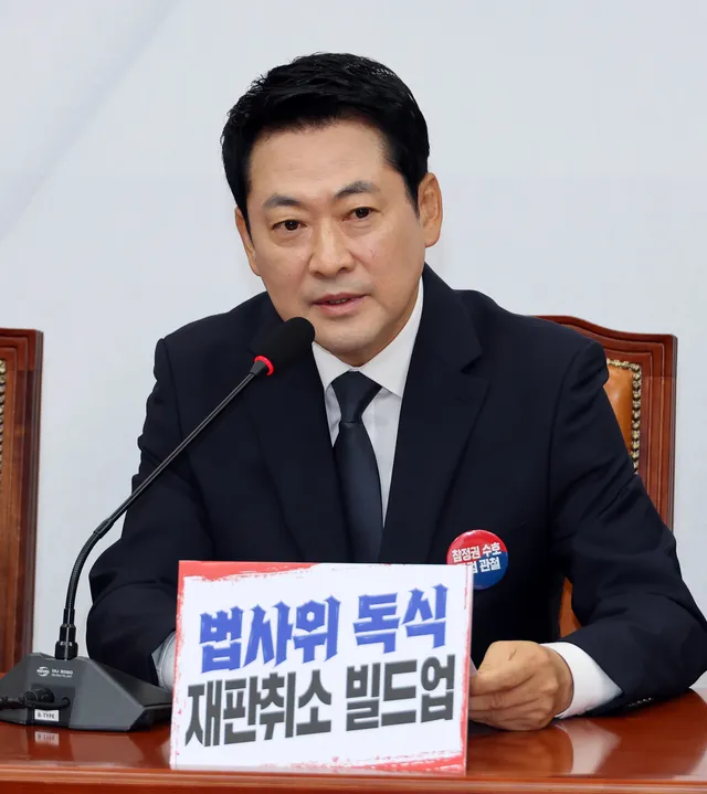 [단독] 장동혁, 8일 인천 참정권 수호 집회 방문…전국 순회도 검토

장동혁 국민의힘 대표가 8일 인천 참정권 수호 집회를 방문할 예정이다. 