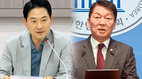장동혁 '부정선거' 본격 행보…안철수 "안타깝다" 공개 비판

국민의힘 장동혁 대표는 투표용지 사태를 문제 삼으며 장외 행보를 시작했습니다. 본