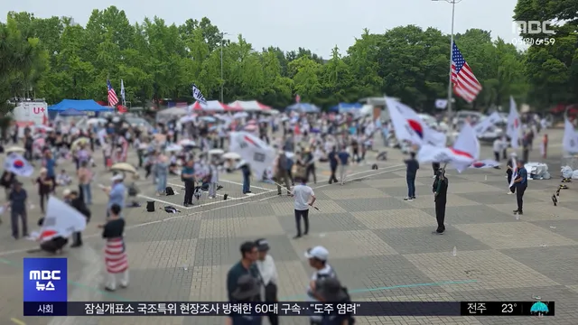 '음모론·폭력' 수사 대상 140명‥봉쇄 한 달

6·3 지방선거 투표용지 부족 사태로 촉발된 올림픽공원 핸드볼경기장 봉쇄 시위가 한 달 넘게 