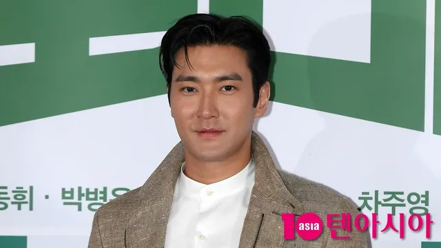 "정치 성향으로 시달려"…최시원, 美 법원 통해 악플러 신원 확보했다

그룹 슈퍼주니어 멤버 최시원이 미국 법원을 통해 해외 플랫폼 악성 게시물
