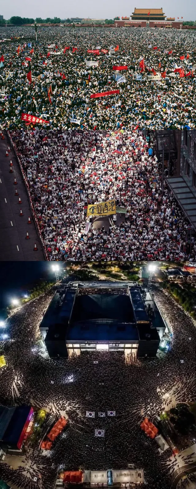 昨日香港🇭🇰今日韓國🇰🇷明日台灣🇹🇼

1989年6月4日
2019年6月9日
2026年6月6號