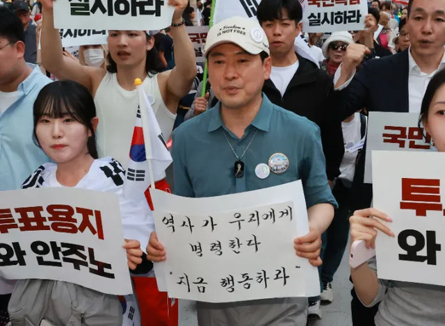 장동혁, 부산서 '선거 카르텔' 맹공…지방선거 '재선거·특검' 압박

국민의힘 장동혁 대표가 12일 부산을 찾아 지난 6·3 지방선거의 '투표용