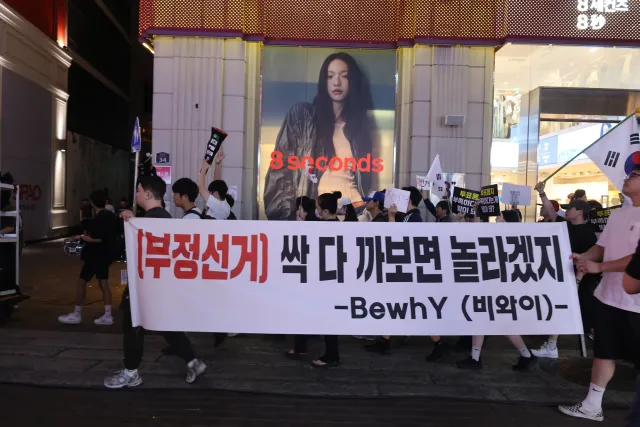 대구 TKYC
72회차 행진 (0605)
한일극장 피켓시위 (0607)