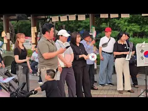 #올공오케스트라, #토요일밤열기, #아리랑, #애국가, #군가, 만남광장, #올림픽공원, #핸드볼경기장, #티켓링크라이브아레나, 7/11, @W