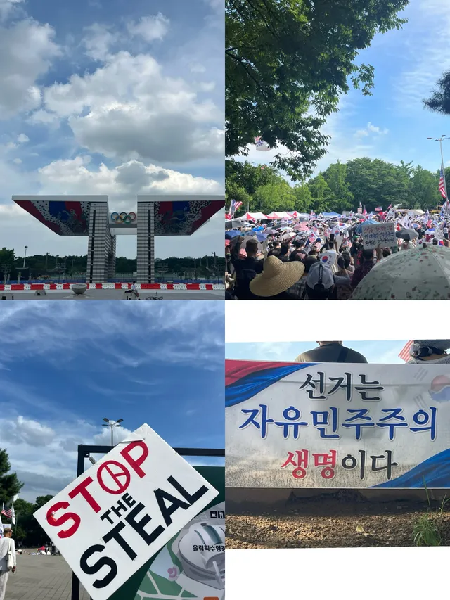 #올공챌린지#참정권#올림픽공원#방문