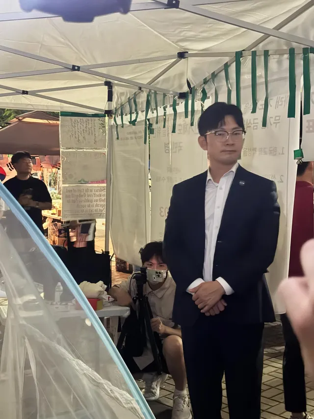 7/7(화) 올림픽공원 1일 1장동혁대표님 
‘너는 입틀막하고 나는 재판재개’