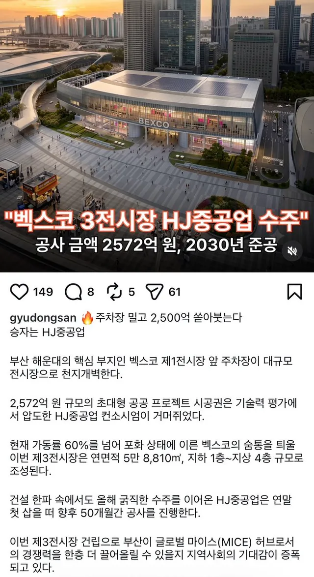 올공이 아니였네… https://t.co/s0Si6cub4j