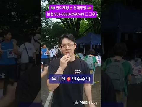 올공 24시 ~💫 26.7.10 #올림픽개표소
