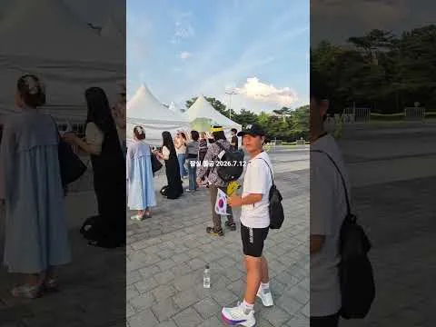 잠실 올공 2026.7.12