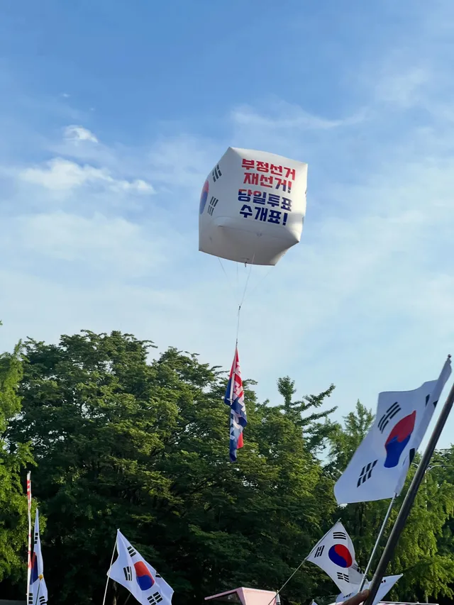 부산촌놈 올공 소감
1. 1-3은 생각보다 좁았다
2. 어른들이 너무 따사로왔다 청년들 왔다고 고맙다는 말 엄청 들음 
3. 서울엔 유투버가 지