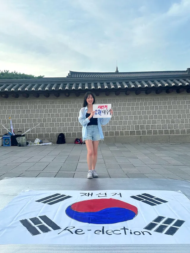 오늘의 일기🇰🇷