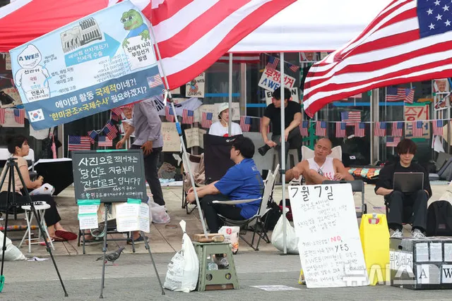 경찰, '잠실 개표소' 불법행위 99건…"홍명보 선임 수사, 빨리 결론"

[서울=뉴시스]조수원 기자 = 경찰이 지난달 5일부터 이어진 '잠실 
