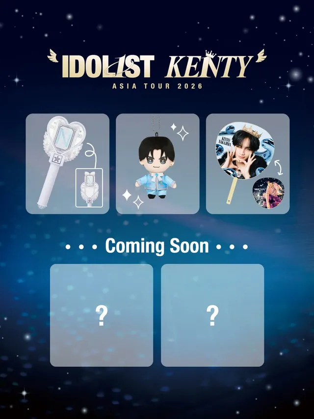 👀 [미리보기] #나카지마켄토
아시아 투어 MD … "Coming Soon"

"IDOL1ST KENTY" ASIA TOUR 2026 in S