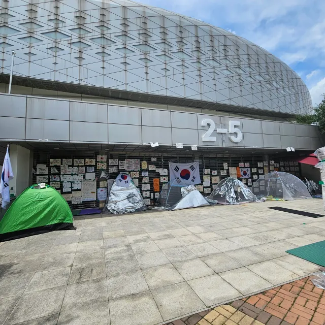 올공 실시간 2-5 주변 모습입니다.
