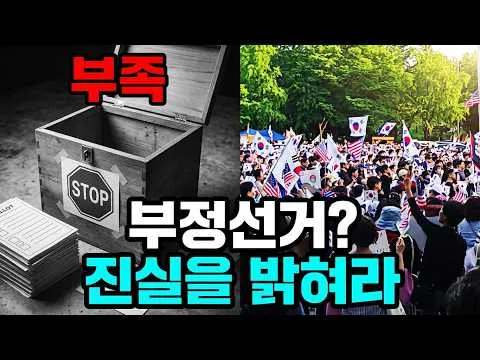 잠실 올림픽 공원(올공) 스케치 2026년 6월 11일