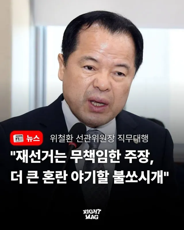 이 개세끼가 입이라고 주둥이를 놀리네