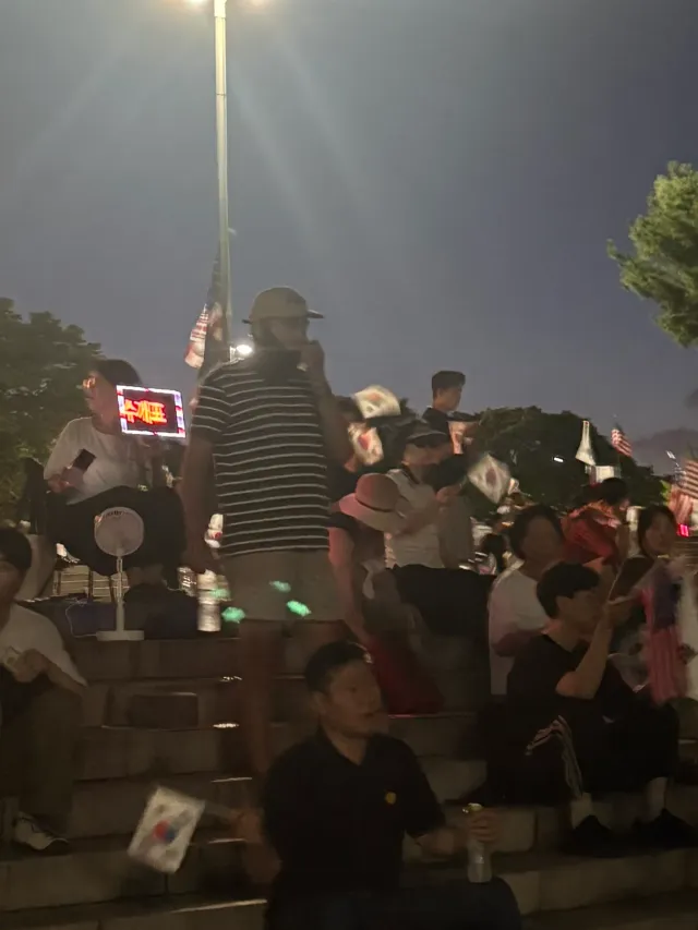 올공 실시간