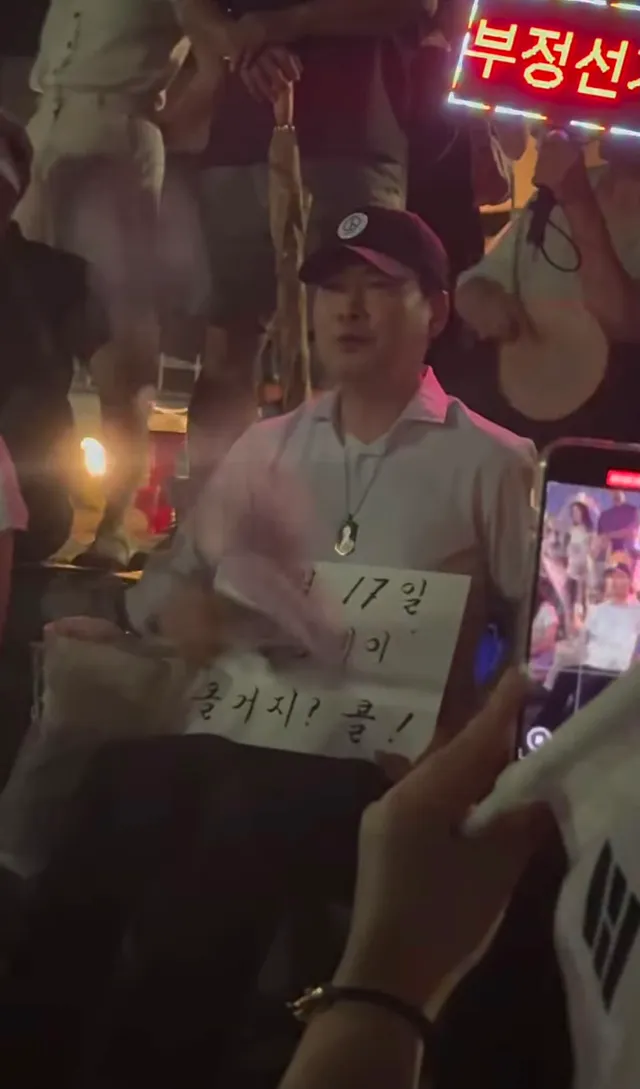 혼자 계신걸로보여짐