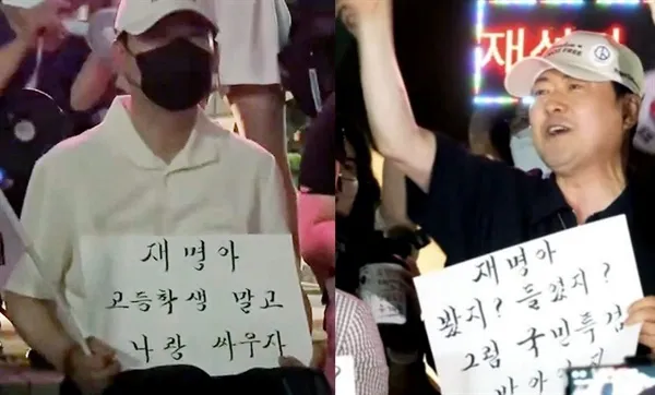 안철수 "우리 당 얼씬 말라"… 보수 원로도 부추긴 '한동훈 창당'

보수 진영의 내홍이 걷잡을 수 없는 수렁으로 빠져들고 있습니다. 선거 참패