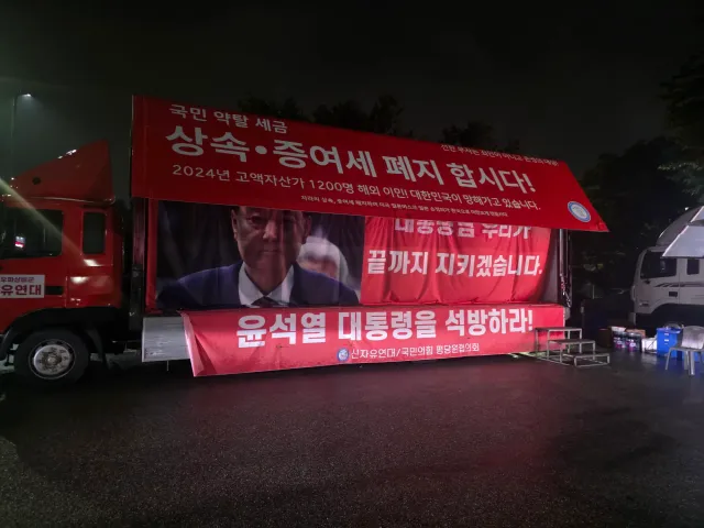 잠시 들렀다 갑니다🫡