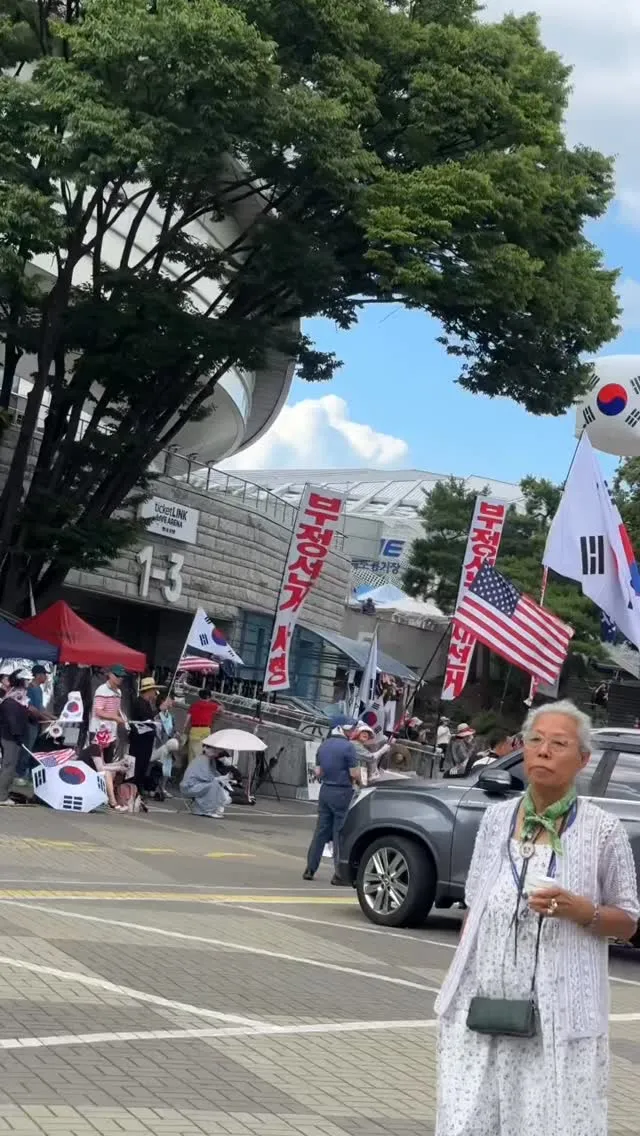 오늘 올공 무지 더웟어도 애극자들