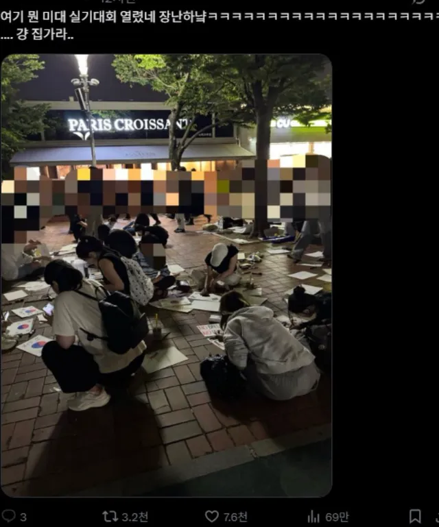 하다하다 잠실에서 태극기 그리는 청년들을 조롱하나. 이게 조회수 69만에 좋아요 7.6천개 받았다는 데서 현타가 온다. 2030 조롱하는 썩포티