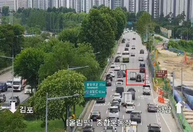 [11:23] 올림픽대로 하남방향 청담대교→잠실대교 3차로 추돌사고 소식입니다. https://t.co/980Xy8glpW