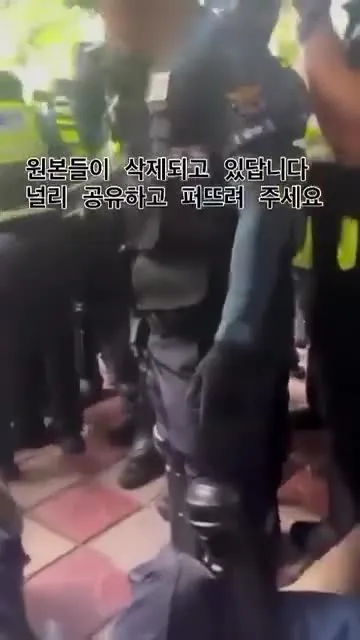 잠실 제 2투표소의 강제퇴거 집행은 영장 없이무력으로 자행되었고 국민이 다치기까지 했음. https://t.co/klhiHTS9Ax