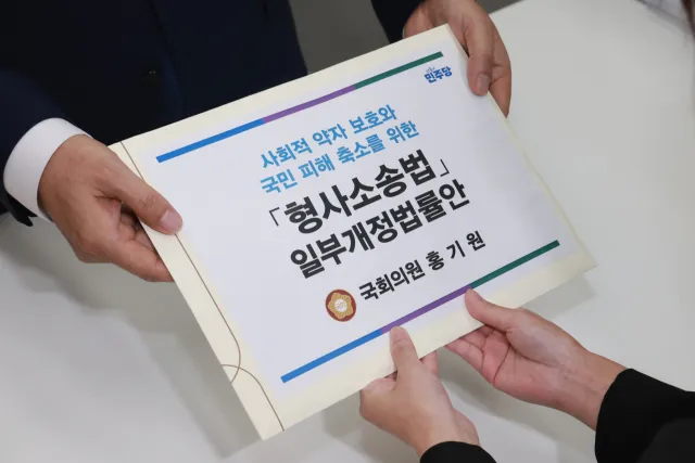 검·경 수장 공백 장기화…사법개혁 앞두고 '리더십 실종' 우려

오는 10월 검찰청 폐지와 공소청·중대범죄수사청 출범 등 형사사법체계 대전환을 