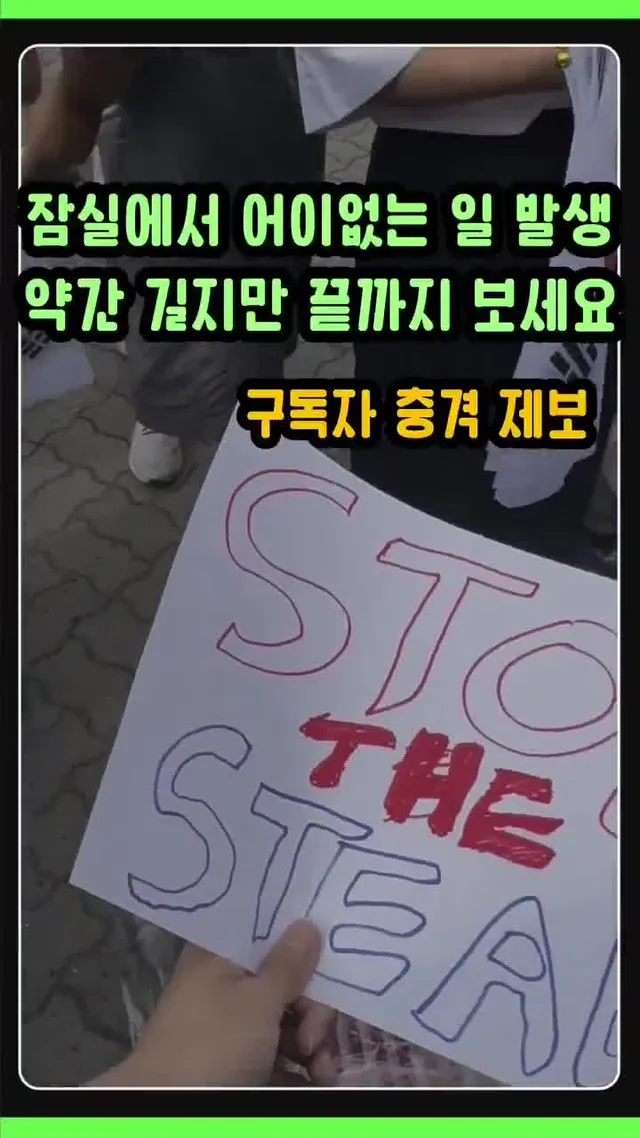 캬.. 사람 선동하는 기술이 ㅋㅋㅋㅋ

여러분!! 
태극기, 성조기 모두 들어야 합니다.

그래야지 대진연이 경기를 일으킵니다.

한미동맹!! 