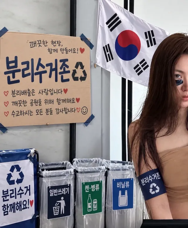 올공 분리수거존 🪣🦺🚮

오늘도 파이팅!👊🏻