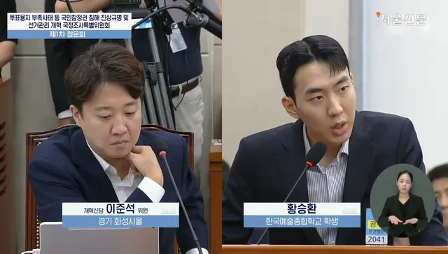 뭔가 얼굴색이 어둡고 숨기려는듯한 스톤

VS

당당한 올공 청년 https://t.co/rmxGuNOWKX