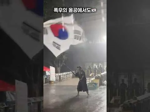 일본인이 올공에서 눈물이 난 이유 #올림픽공원 #재선거 #당일투표 #수개표 #youtubeshorts