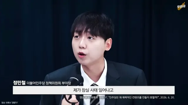 올공에 사람이 줄어든 이유