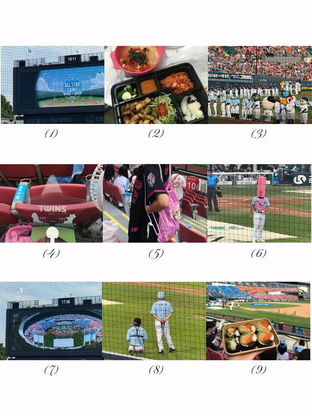 마지막 잠실 올스타전⚾️🏟️♥️
진짜 더웠지만 너무 행복했던 이번 올스타전🧚🏻‍♀️ 김잠실 안녕〰️
.
.
#올스타전 #잠실야구장