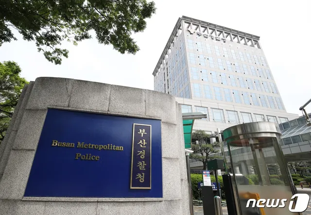 '잠실 시위 현장 중국 경찰' AI로 허위 영상 제작·유포 40대 유튜버

서울 잠실 시위 현장에 중국 국적 경찰이 투입됐거나 잠실경기장에서 방
