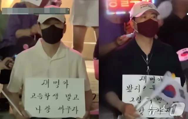 곽규택 "'재명아' 피켓, 품격이 좀…'張 부산행'에 고의 불참 아냐"

곽규택 국민의힘 의원은 장동혁 대표가 '재명아'라는 피켓을 든 것에 대