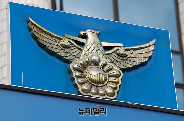 "잠실 집회 경찰은 중국인" … 허위영상 올린 유튜버 검찰 송치

생성형 인공지능(AI)을 이용해 허위 영상물을 제작해 유포한 40대 유튜버가 