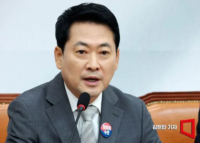 장동혁 "원구성 협상 안되면 제헌절 행사 참석 안 해"

장동혁 국민의힘 대표는 15일 "제헌절까지 국회 원구성 협상이 납득할 만한 방향으로 이