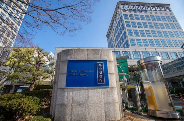 “90만 배럴 비축유 북한갔다” 허위사실 유포··· 부산경찰, 유튜버 ...

최근 정치적 이슈와 관련해 허위사실이 담긴 영상을 수차례 제작해 