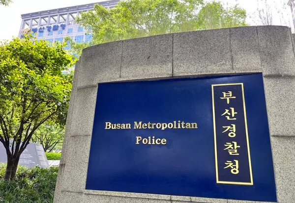 생성형 AI 악용해 가짜뉴스 제작...구독자 8만 유튜버 적발

[CWN 강현빈 기자] 생성형 인공지능(AI)을 활용해 허위 정보가 담긴 영상을