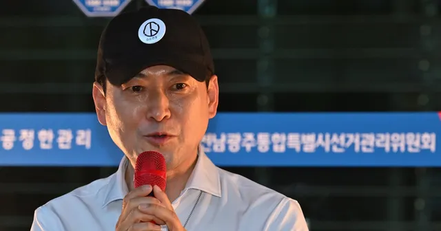 인천·부산 이어 광주로 간 장동혁…권영세 “뭐하는지 우리 당은 아무...

인천·부산 이어 광주로 간 장동혁권영세 뭐하는지 우리 당은 아무도 몰
